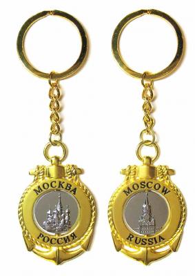 Фото - Брелок для ключей якорь двуцветный Москва 12,5 см