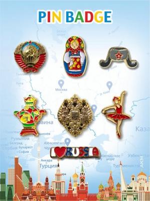 Фото - Набор значков с эмалью Россия 7 штук 2,5 см Фото - Набор значков с эмалью Россия 7 штук 2,5 см