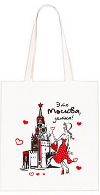 Фото - Сумка хлопковая Это Москва, детка 44 см