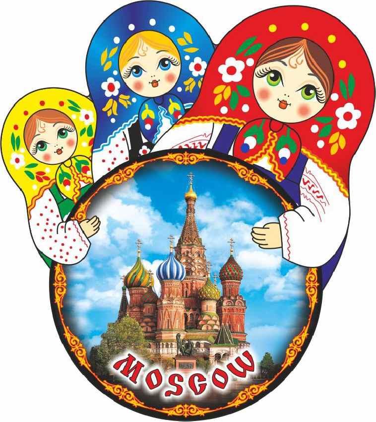 Сувенирный магнит Матрёшка Сувенирный магнит Матрёшка