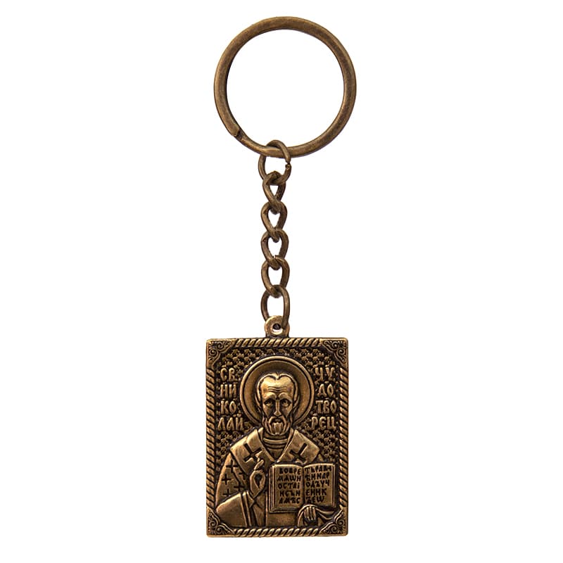 Фото - Брелок для ключей Святой Николай 4 х 2,5 см  Фото - Брелок для ключей Святой Николай 4 х 2,5 см