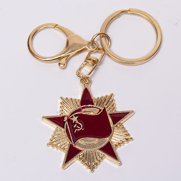 Фото - Брелок для ключей Орден с красным флагом 4 см  Фото - Брелок для ключей Орден с красным флагом 4 см