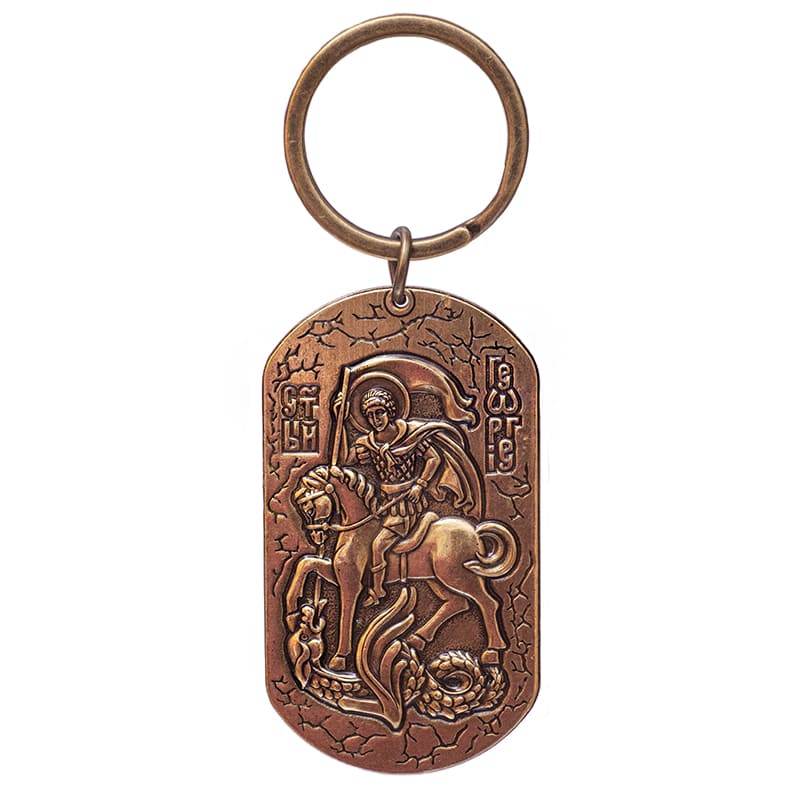 Фото - Брелок для ключей Георгий Победоносец 5 х 2,8 см  Фото - Брелок для ключей Георгий Победоносец 5 х 2,8 см