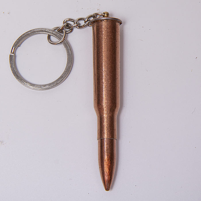 Фото - Брелок для ключей Пуля 7,5 см  Фото - Брелок для ключей Пуля 7,5 см